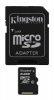 Карта памяти Kingston microSDHC 64Гб SDXC Class 10