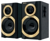 Компьютерная акустика Sven SPS-619 black\gold