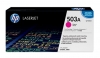 Картридж HP 503A Q7583A пурпурный