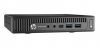 Настольный компьютер HP EliteDesk 800 G2 (P1G33EA)