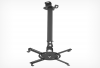 Кронштейн для проектора Holder PR-104-B